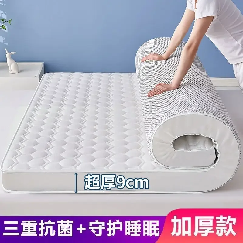 Latex Matratze Kissen Haushalt Tatami Matte Schlafsaal Student Einzigen Schwamm Matratze Matratze Klapp Boden