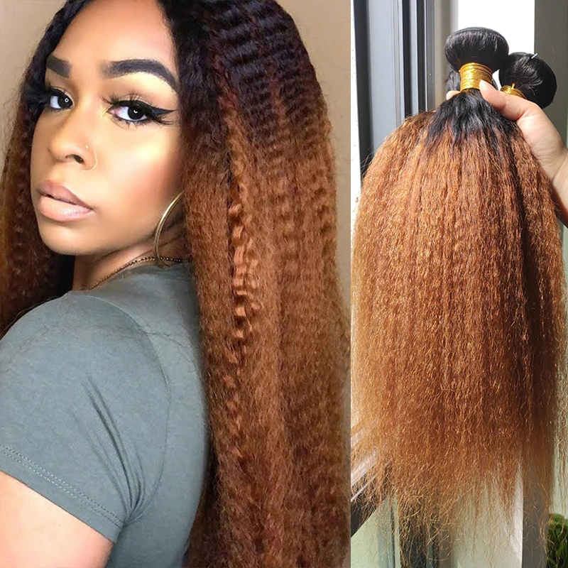 12A Afro Verworrene Gerade Haar Bundles 4C Braun Ombre Yaki Menschliche Haarwebart Bundles 100% Brasilianische Reine Nähen in Haar Extensions Image