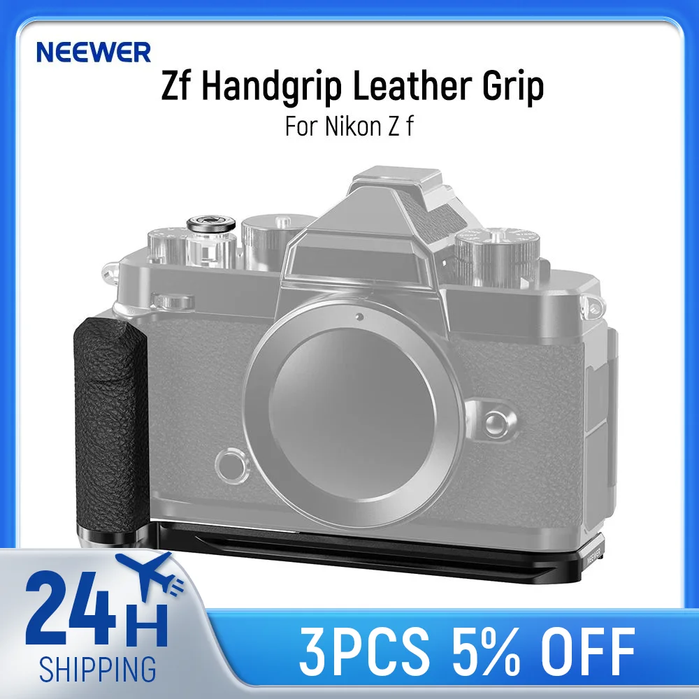 NEEWER Zf Handgriff L-förmiger Ledergriff für Nikon Z f Retro-Formfitting, dünne Kamera-Montage-Grundplatte mit integriertem Griff Image
