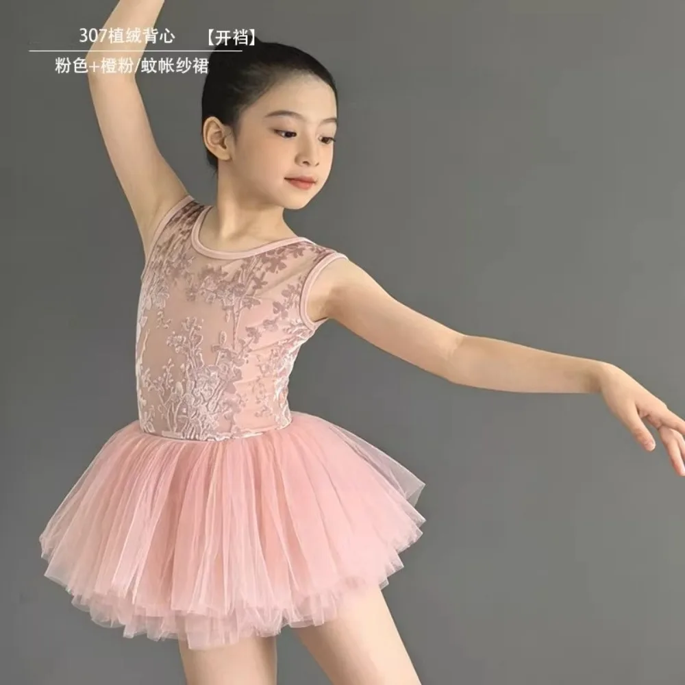 Vêtements pour enfants, justaucorps élégant pour la gymnastique, vêtements de danse, uniforme de scène, justaucorps pour filles, robe de ballet, tutu, vêtements pour enfants