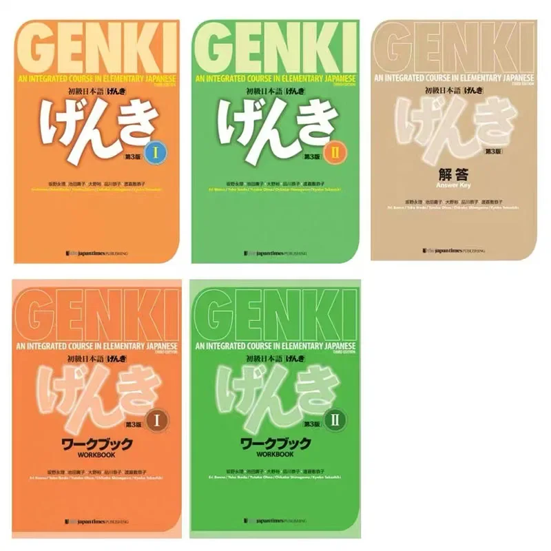 5 Bücher/Set GENKI Third Edition Lehrbuch + Arbeitsbuch + Antwortschlüssel Ein integrierter Kurs in der Grundschule Japanisch I II Libros Book Image