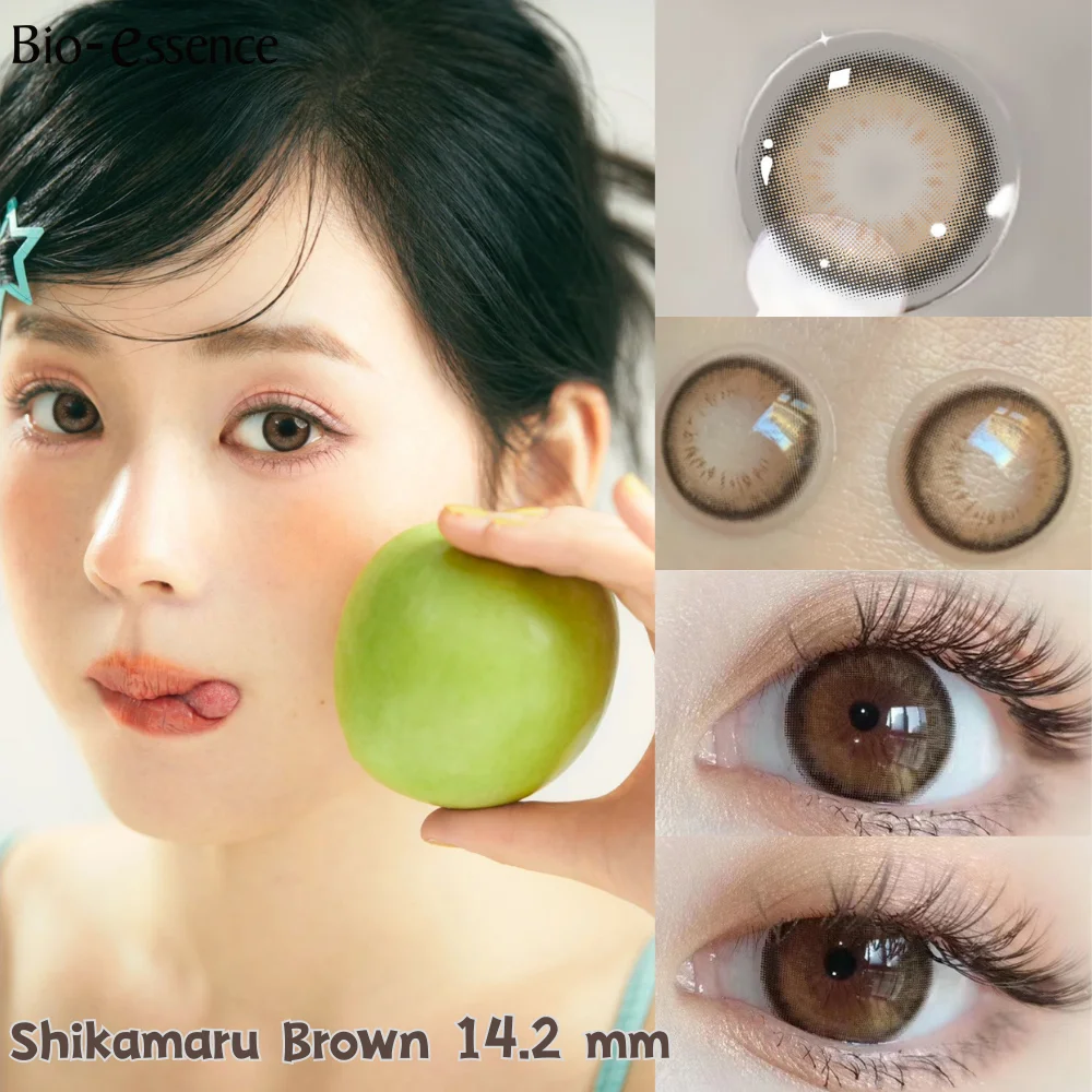 Bio-essence 1 Paar natürliche Linsen, Kontaktlinsen für Augen, Linsen, Nebelperlen-Augenlinsen, koreanische Y2K-Linsen