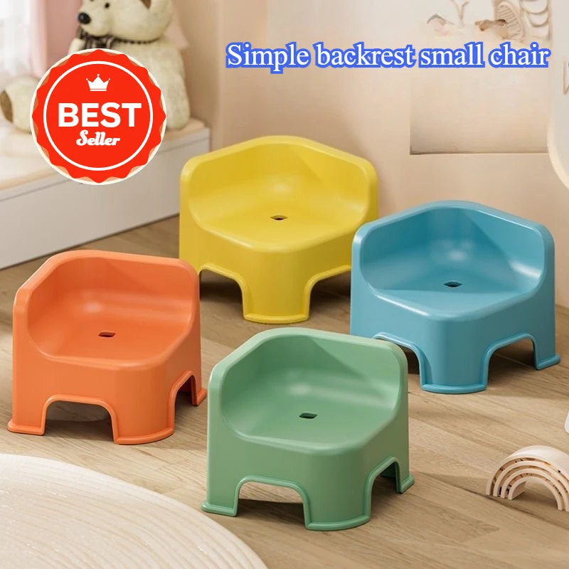 Verdickter Kunststoffhocker, kleiner Haushaltsstuhl, kleiner Hocker, Wohnzimmersitz, niedriger Hocker, Sofa, Schuhwechselhocker, Badhocker Image