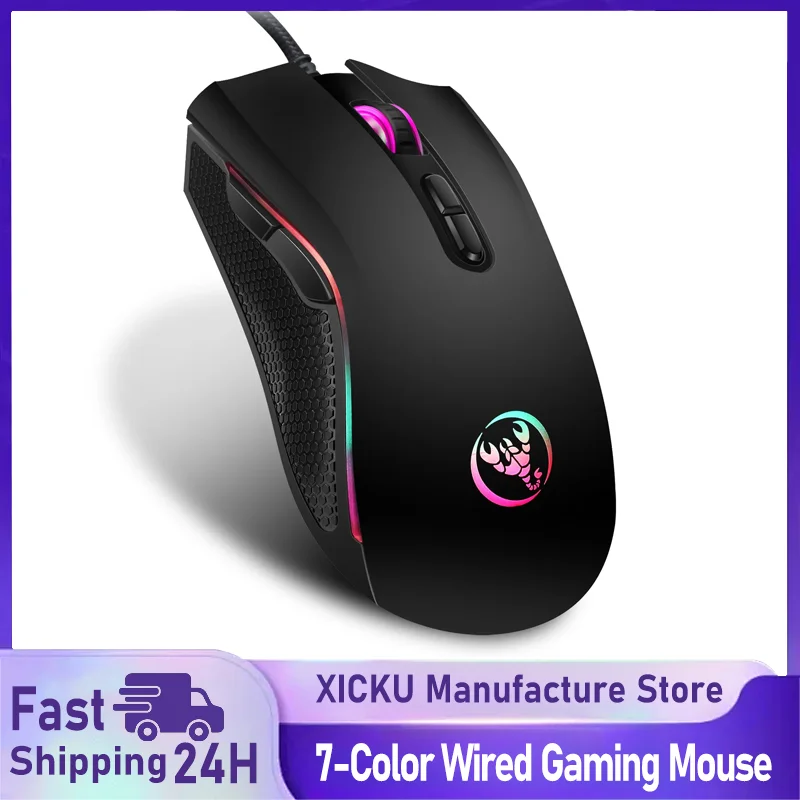 Hochwertige optische professionelle Gaming-Maus mit 7 leuchtenden Farben, LED-Hintergrundbeleuchtung und ergonomischem Design, 3200 DPI für LOL CS-Gamer Image