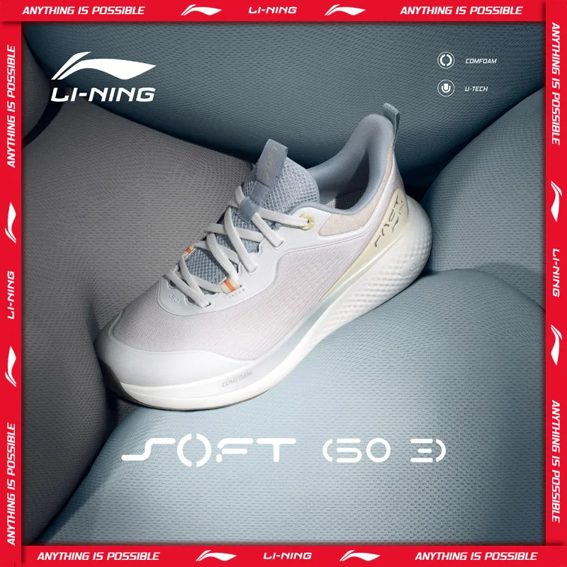 Li-Ning Damen-Schuhe SOFT GO 3 zum Hineinschlüpfen, lässige Wanderschuhe, COMFOAM, flexibles Futter, bequeme, reflektierende Turnschuhe, AGLW002