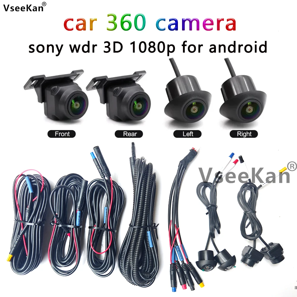 360 ° Panorama kamera 1080p HD hinten/vorne/links/rechts 720 Panorama zubehör für Auto Android Radio Multimedia 1080p/p Image