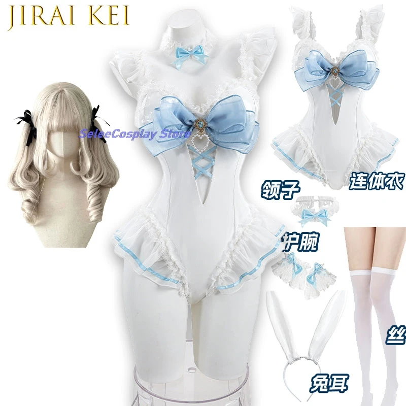 Original Blau-Weißer Braut-Hasenanzug für Damen, Elastisches Leder, Spitze, Rüschen, Sexy Cosplay-Anzug, Halloween-Jumpsuit, Jirai Kei