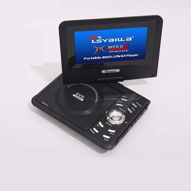 7,8 Zoll DVD-Player Mobile TV All-in-One tragbare Player CD mit Gaming-Funktionen HD-DVD-Player Image