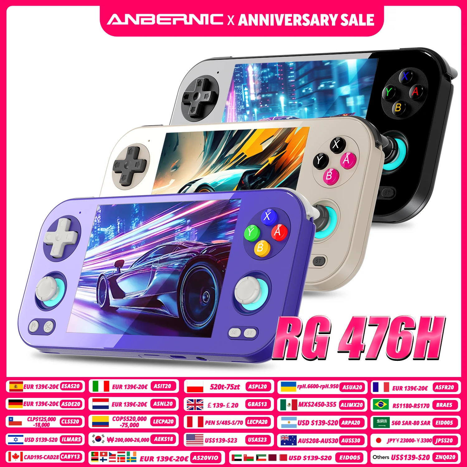 ANBERNIC RG 476H Retro-Spielkonsole mit 4,7-Zoll-LTPS-In-Cell-Display, Android 13, Unisoc T820 Prozessor, Videospiele, RG476H Streaming