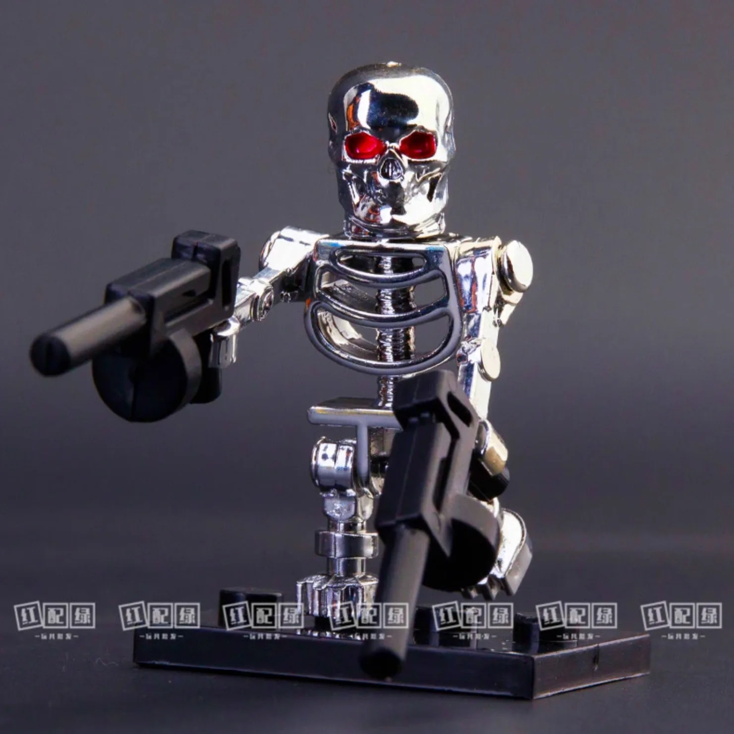 terminator