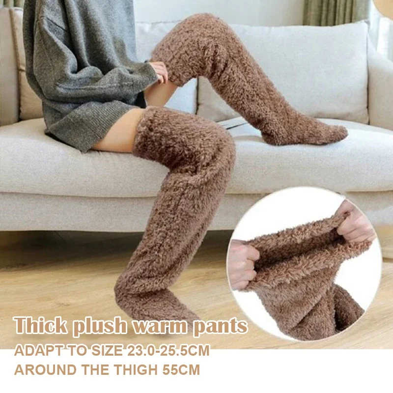 Winterwarme Overknee-Socken aus Korallenfleece für Damen – Plüschige, weiche, einfarbige Oberschenkelhohe Socken für Zuhause und Schlaf Image