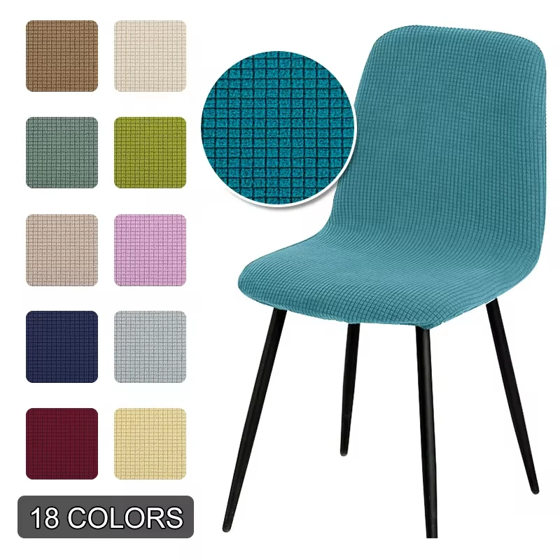 Moderne Stuhlhussen mit kurzer Rückenlehne, elastische Schale, Stuhlbezug, kleine Größe, Stretch-Bürositzbezug für Bankett, Wohnzimmer Image