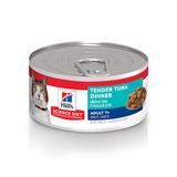 Science Diet Senior 7+ Tender Tuna Dinner Canned Wet Cat Food, 5.5 oz.