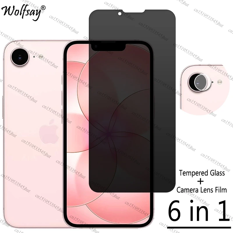 Sichtschutz-Displayschutzfolie für iPhone 17e Anti-Spy Panzerglas für iPhone 17e 16e Kameraglas für iPhone 17e Glas 6,1 Zoll Image