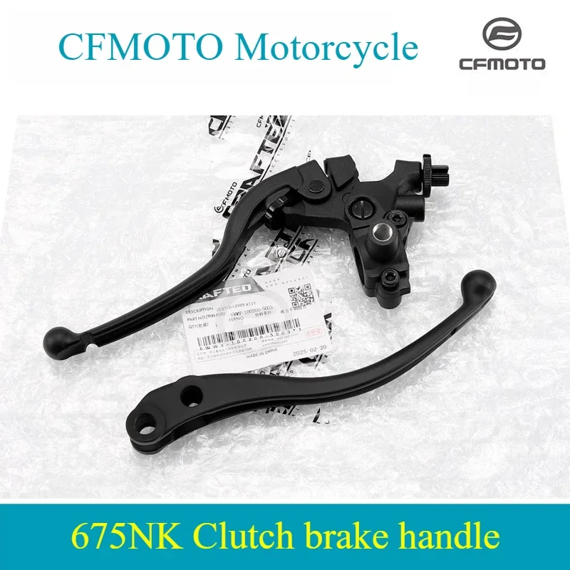 Für CF 675SR -R 675NK CF650-11 Kupplungsgriff Griff Hupe Bremsgriff Motorradzubehör Image