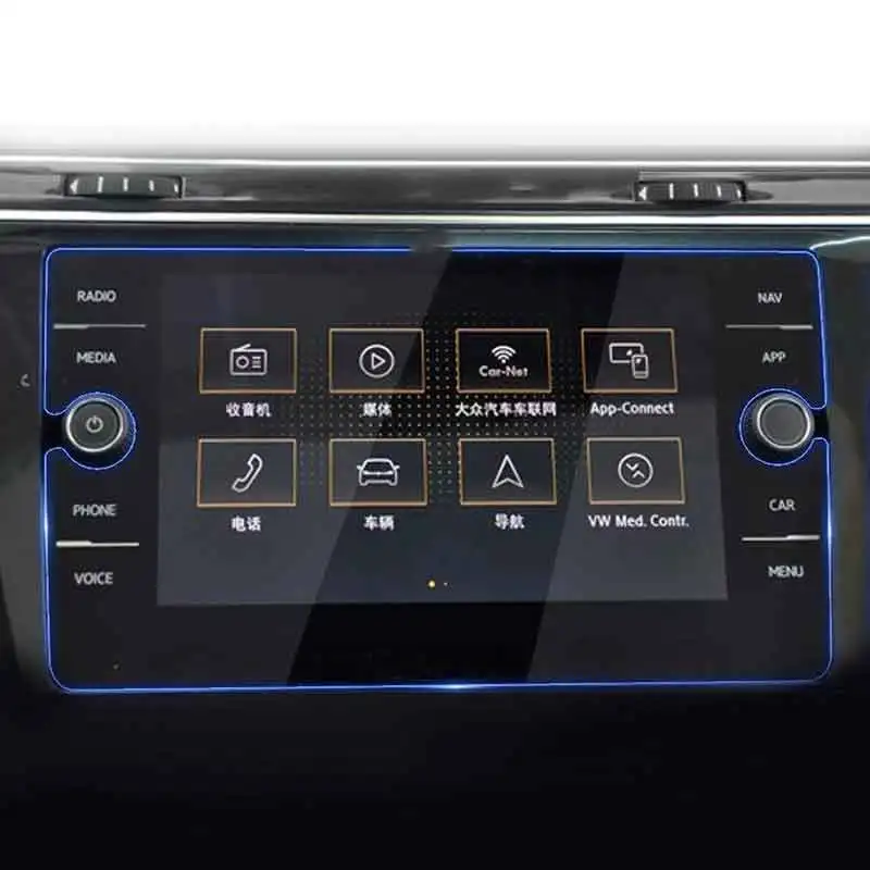 Für Volkswagen VW T-ROC T ROC 2017 2018 2019 2020 2021 2022 TROC Auto Navigation LCD Display gehärtetem Glas Screen Protector Film Image