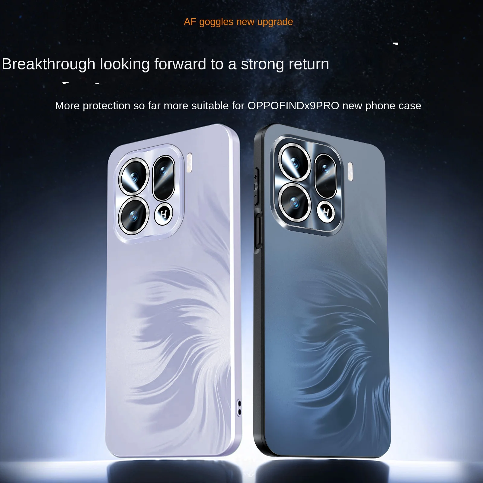 Für OPPO Find X9 X9 Pro Meerjungfrau galvanisierte Textur stoßfeste Anti-Drop Anti-Fingerabdruck-Handyhülle mit mattem Gefühl