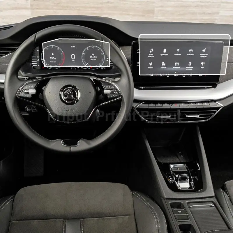 Auto Navigation Gehärtetem Glas LCD Display Schutz Film Aufkleber Dashboard Schutz Für Skoda Octavia MK4 2020 Zubehör Image