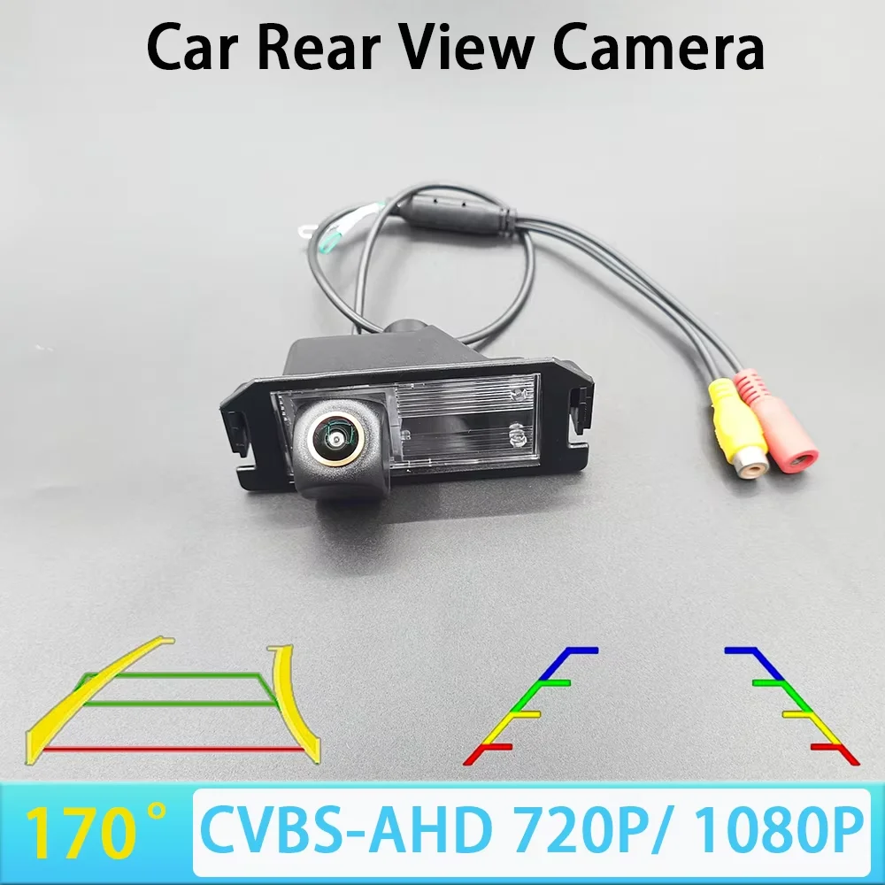 AHD 1080P Autokamera für Kia Picanto/Morning Rio R/Rio 3/Kia Pride UB/Soul/Ceed/Pro Ceed Coupe mit Trajektorien-/Linienanzeige Image