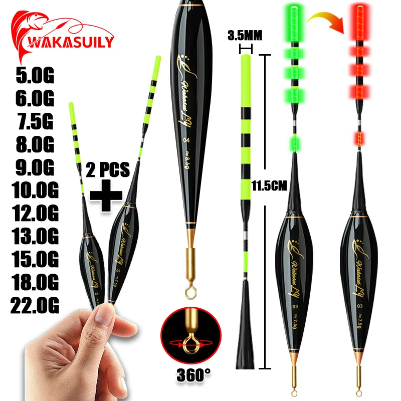 WAKASUILY 2026 Neues Produkt 2-teiliger Angelschwimmer Elektronisches LED-Kurznachtlicht Rock Fishing Float Outdoor-Angelausrüstung Image