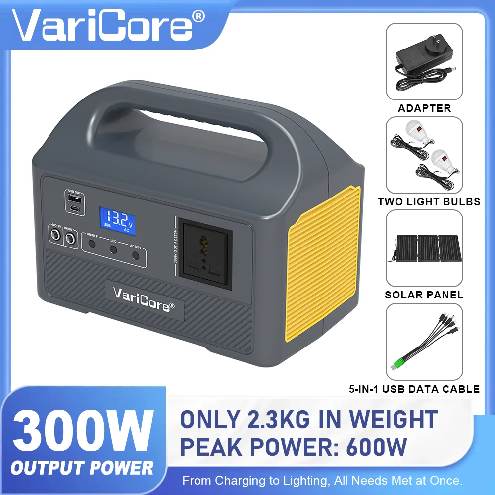 VariCore VC-A300W Station d'alimentation portable 300W (pic 600W) avec batterie LiFePO4 12.8V 12Ah 154Wh, alimentation de secours AC 220V DC USB Type-C, générateur solaire pour camping en extérieur et