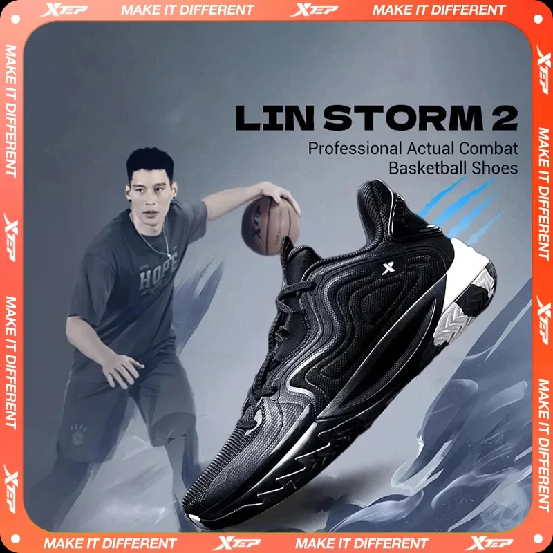 Xtep Lin Storm 2 Basketballschuhe für Herren, 2025, Frühling, rutschfeste Unterstützung, stoßdämpfend, praktische Sportschuhe 875119120001