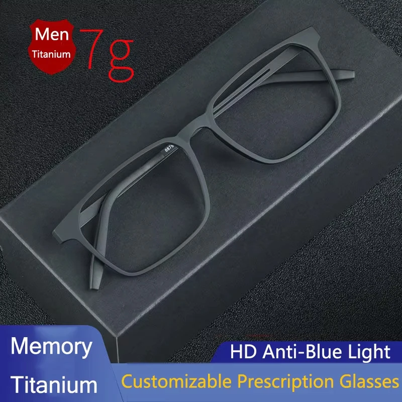 Anpassbare Reine Titan Lesebrille Männer Frauen TR90 Anti-Blue Ray Vollformat Computer Brille Dioptrien +1,0 +4,0 Image