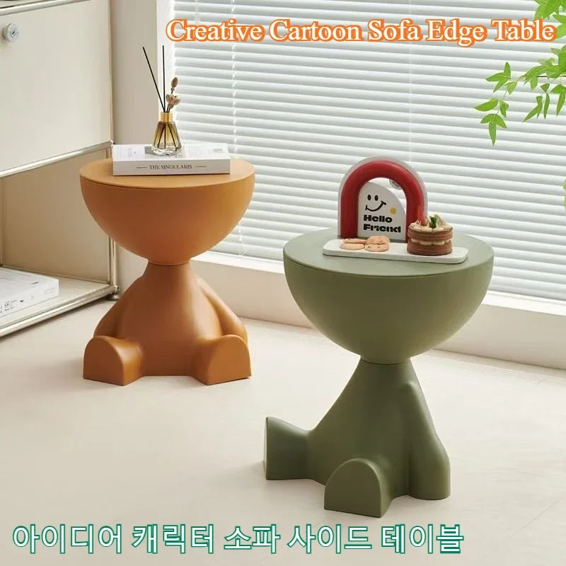 Licht Luxus Cartoon Sofa Rand Tisch Kreative Flache Kopf Kaffee Tisch Kleine Haushalts Kunststoff Kaffee Tisch Möbel Beistelltisch Image