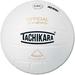 Tachikara USA SV5WS Composite Leather Volleyball