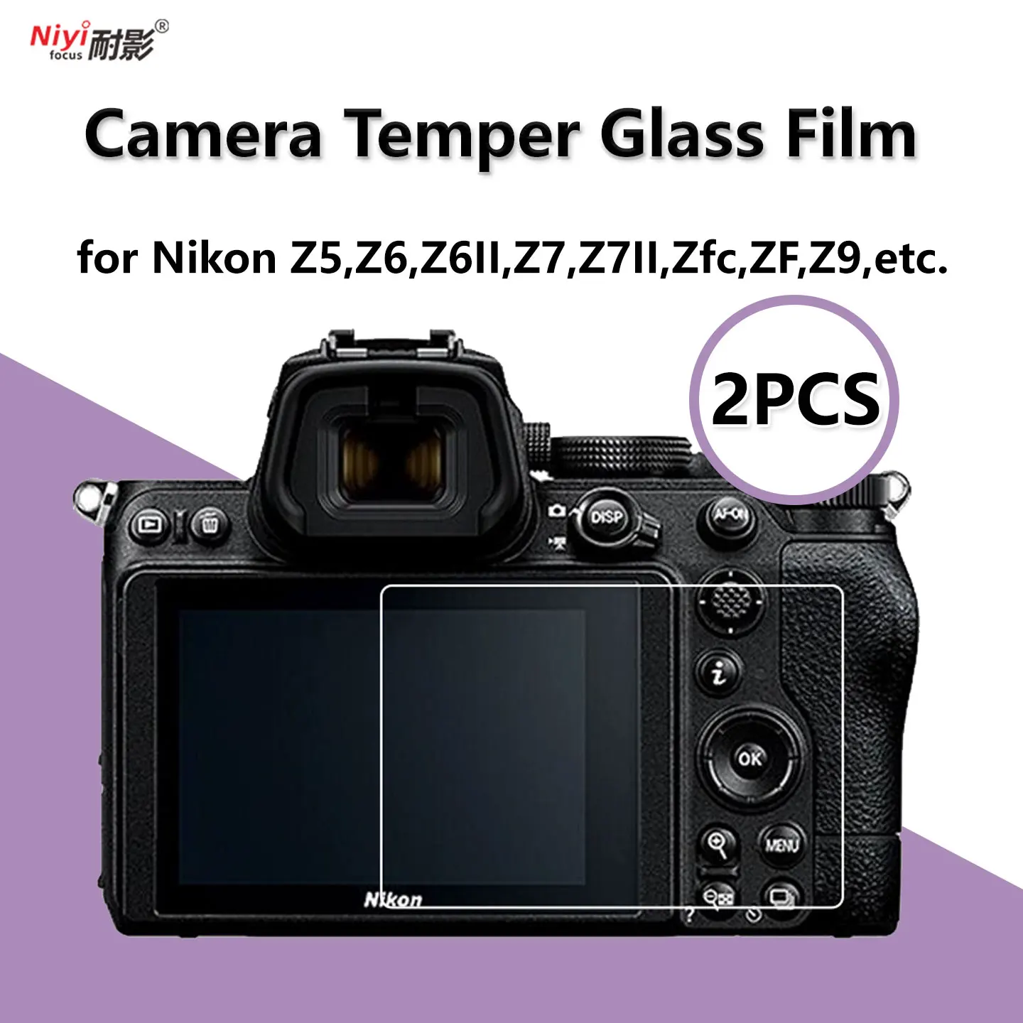 Kamera Temper Glas Film für Nikon Z-mount Kameras Z5 Z6 Z7 Z6II MARK II Z7 Z7II ZFC Zf Z6III Z8 Z9 Z30 Z50 Film Schutz Abdeckung Image