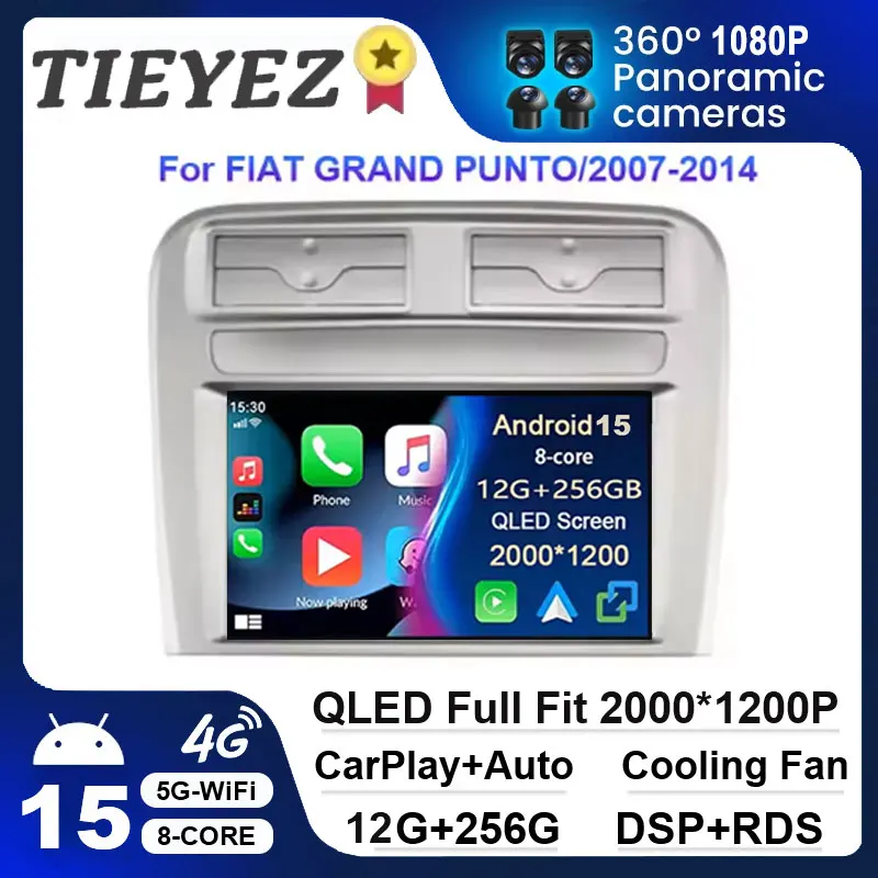 Autoradio Android 15 Per FIAT GRAND PUNTO/2007-2014 Lettore Video Multimediale di Navigazione GPS Auto Carplay 4G WIFI BT