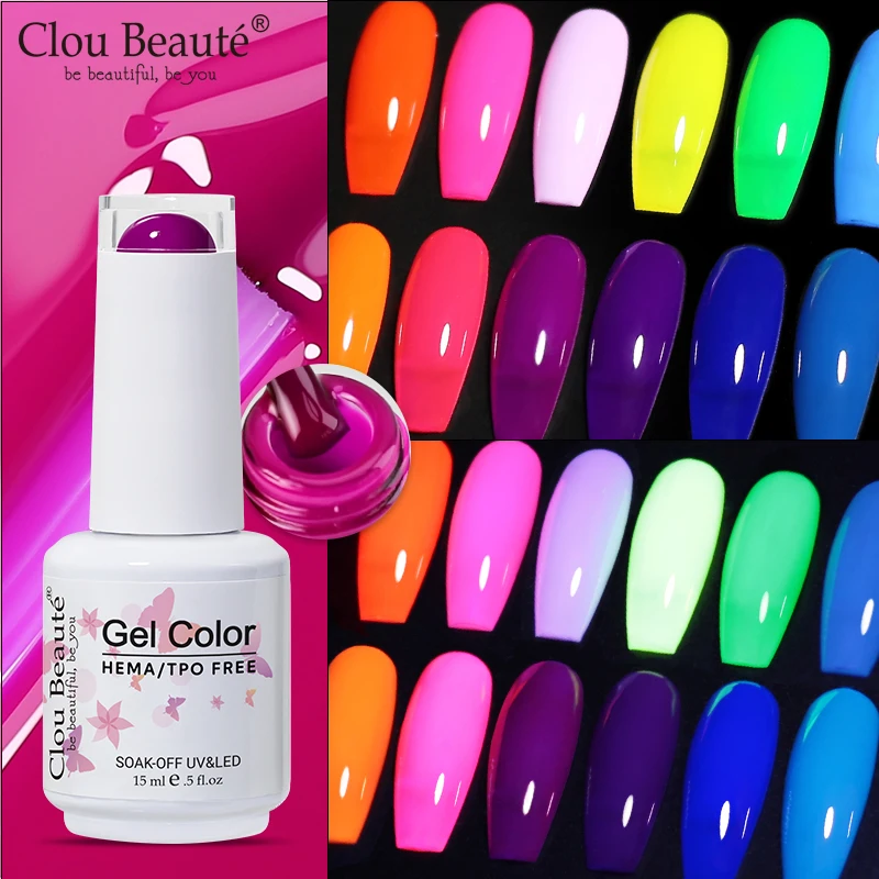 Clou Beaute Solid Gel Nagellack Milchig Weiß Neongrün Farbe Gel Lack HEMA TPO FREE Gel Polish Nail Art Semi Permanent Nail Image