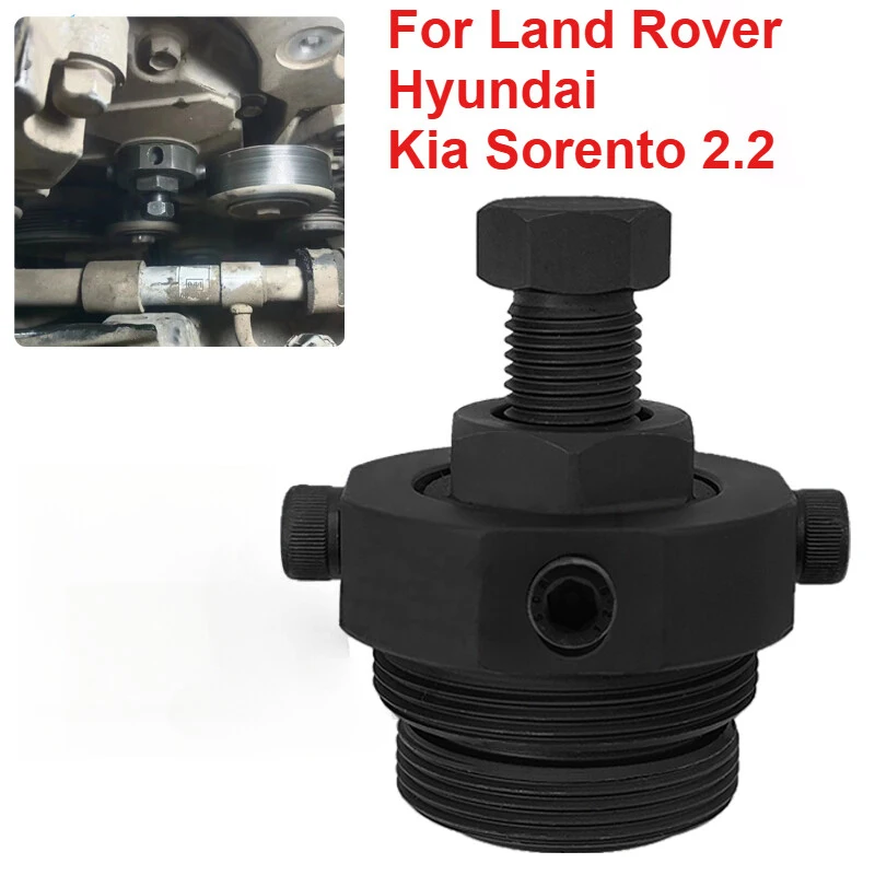 Werkzeug zum Demontieren der Hochdruckölpumpe für Hyundai Kia Sorento 2.2 Diesel Land Rover Freelander 2 Kraftstoffpumpenwerkzeug Image