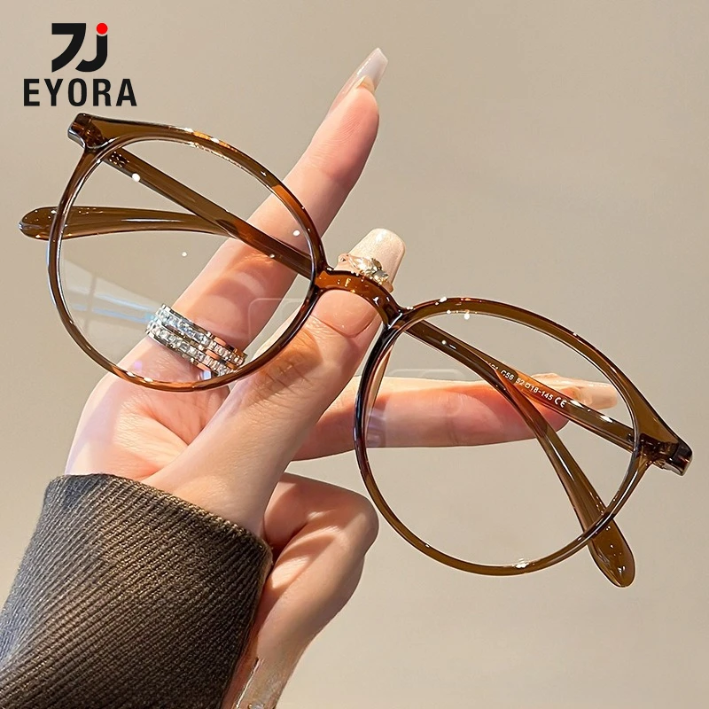 EYORA Ultraleichte, übergroße Rahmen, vielseitige Lesebrille, Anti-Blue-Ray-Myopie und Hyperopie, photochrome verschreibungspflichtige Brillen Image