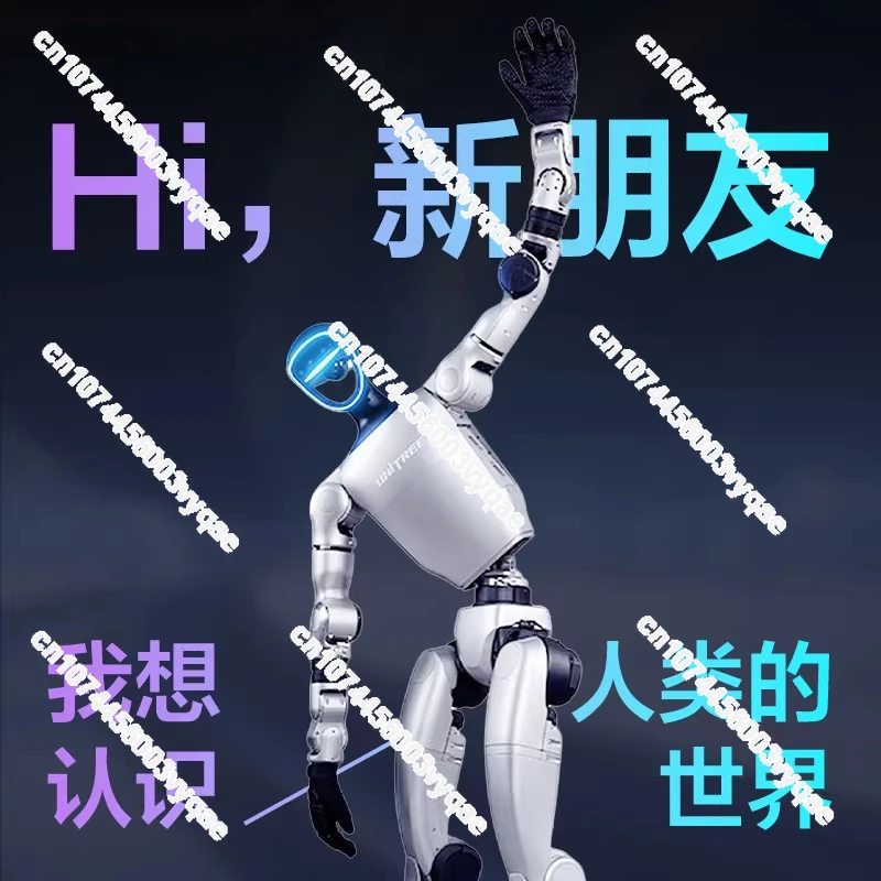 G1 Verkörperter Intelligenter Humanoider Roboter: KI-Inkarnation eröffnet eine neue Ära der Agenten-, Familien- und Unterhaltungsunterhaltung Image