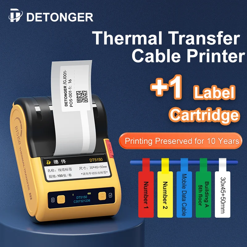 DETONGER DT5150 MiNi Tragbarer intelligenter Thermo-Flachbanddrucker Wireless BT Barcode QR Code Kabel Aufkleber Marker Android / iOS Image