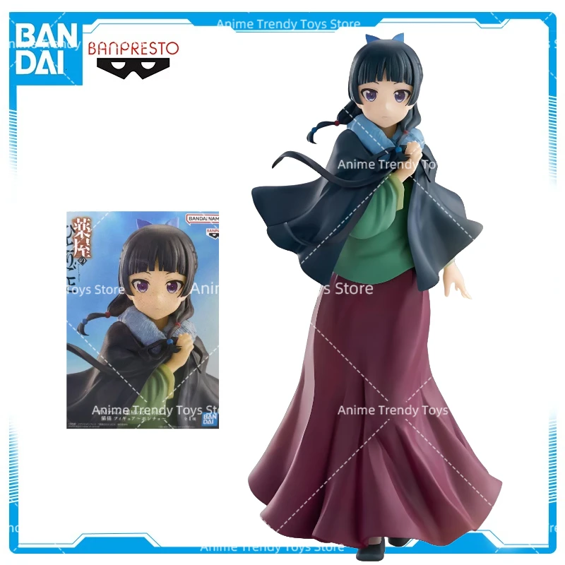Auf Lager Banpresto Bandai The Apothecary Diaries Maomao ca. 20 cm große stehende Figur mit Umhang, Modellgeschenke WY