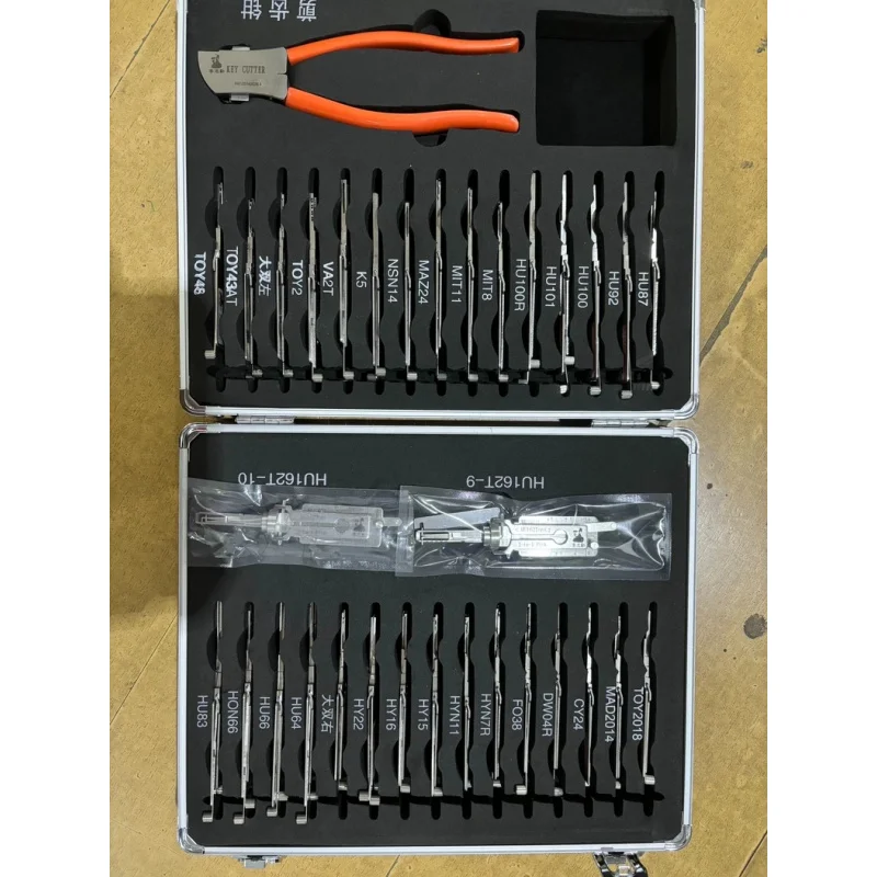 LiShi 2-in-1 32-teiliges Neues Multifunktionales Mess- und Positionierungs-Set für Autotürschlösser mit Anti-Label-Funktion Image