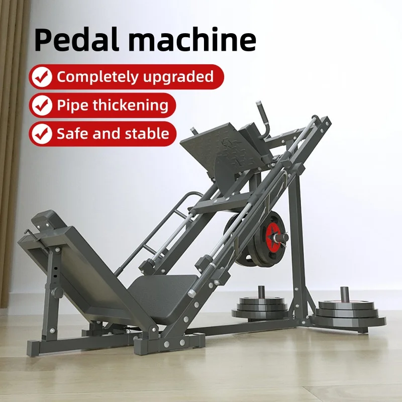 Reverse Pedal Dual-Funktions-Beinkrafttrainingsgerät Huck Squat Sichere und stabile Heim- und Gewerbe-Fitnessgeräte Image