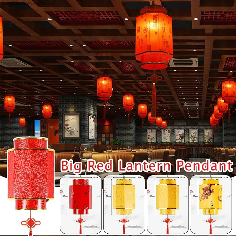 Retro chinesische Art rote Laterne PVC Außenwerbung wasserdichte Laternen Kronleuchter Frühlings fest hängende Palast Laterne