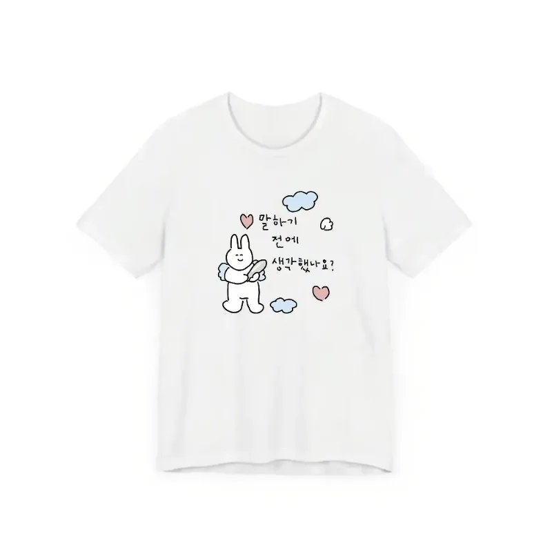 Damen Y2K T-Shirt mit Niedlichem Hasen-Print und Koreanischem Textdesign Lässiges Alltags-Oberteil Modischer Trendiger Multifunktionaler Stil Image