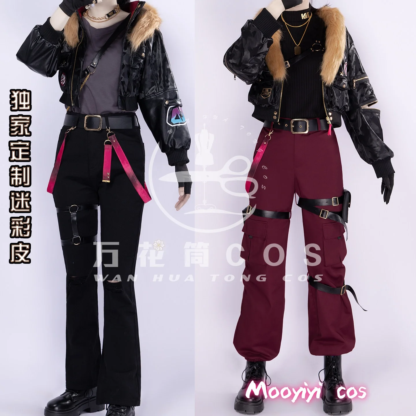 Aoyagi Toya Cosplay-Kostüm, Halloween-Weihnachtskostüm, Rolle Exquisite Shinonome Akito Cosplay-Outfit, S-XL, Spiel PJSK Cosplay Image
