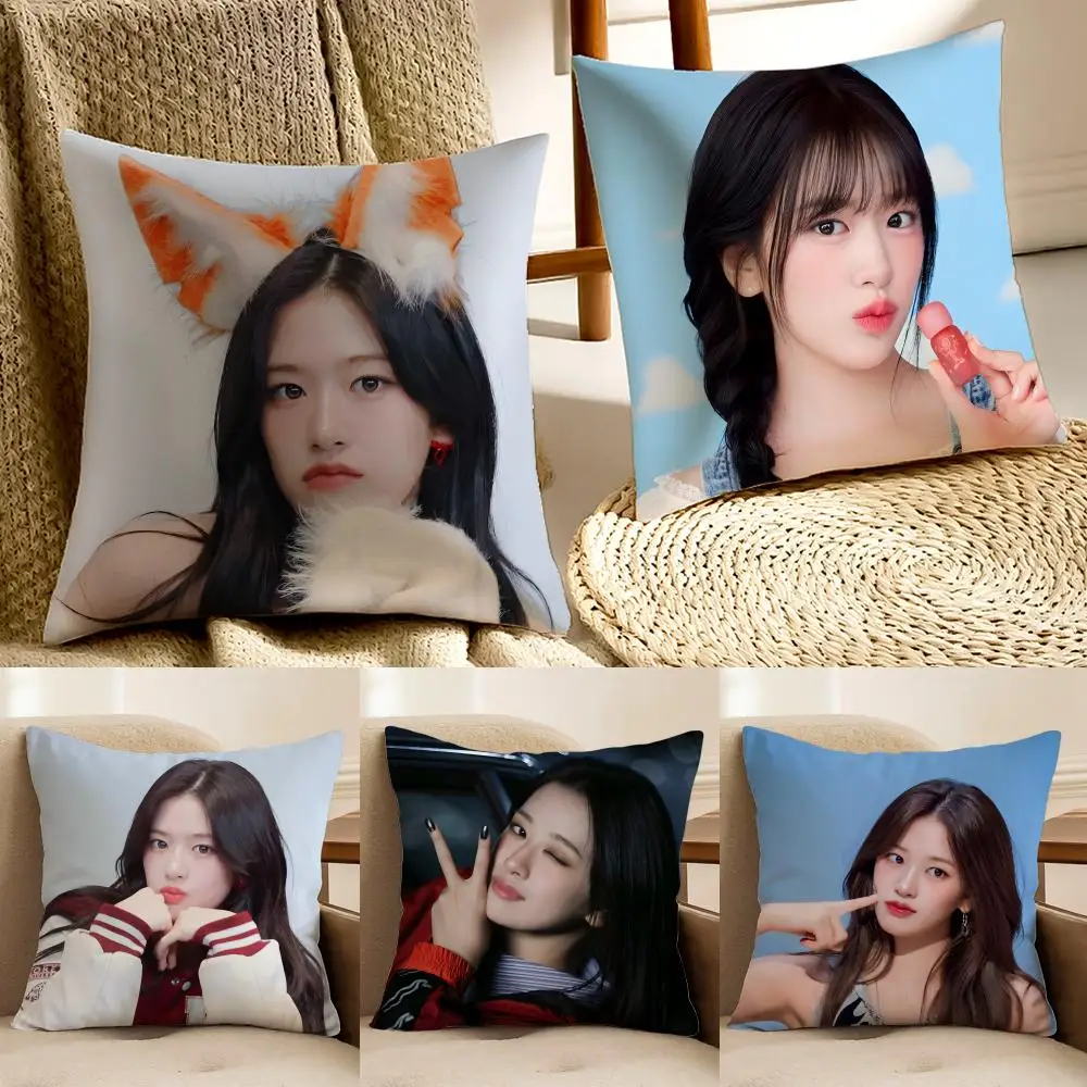 Idol Kpop An Yu-jin Kissenbezug, Kissenhülle, Anti-Staubmilben-Kissenbezug für Wohnzimmer, Sofa, Dekokissen Image