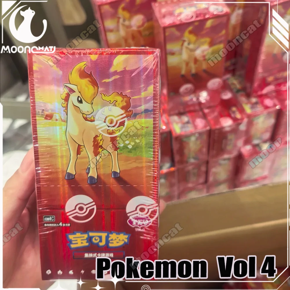 Disponibile - Box Booster Originale Pokémon Gem Pack Vol. 4 (Cinese Semplificato) - Gem Pack Vol. 3 - Carte Gem Pack Vol. 4