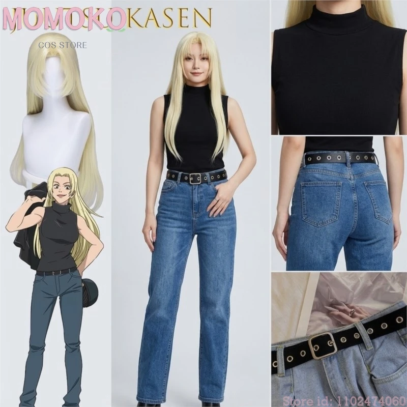 JJK Season3 Culling Game Tsukumo Yuki Cosplay Perücke Schuhe Anime Charakter Cos Requisite für Frauen Männer Halloween Sexy Party Cos