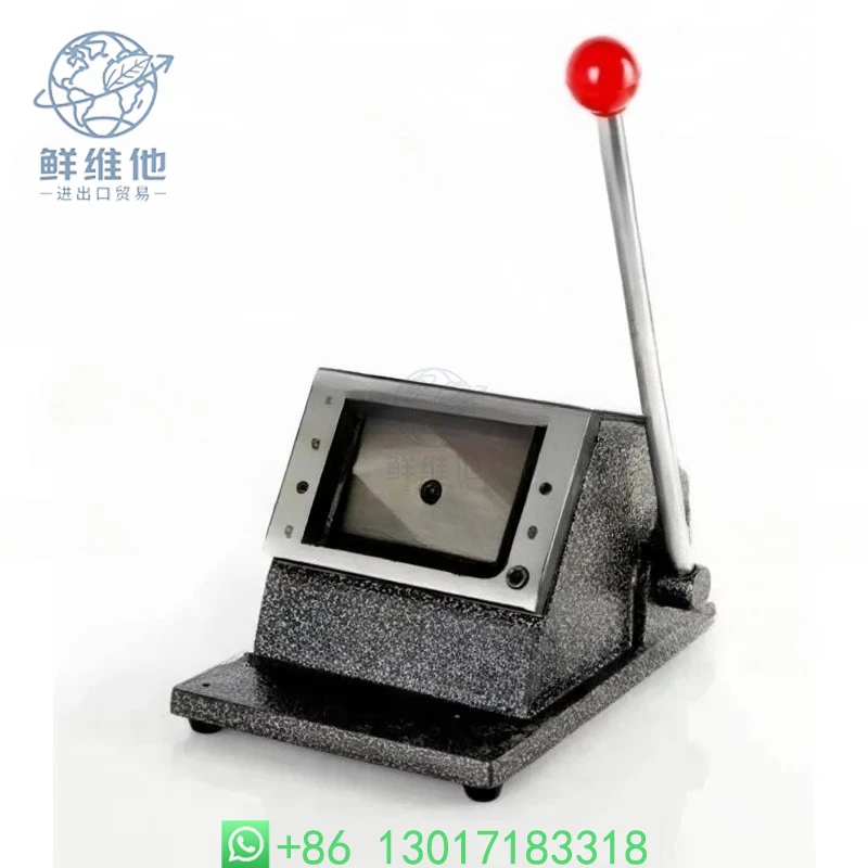 Präzisions-Kartenschneidemaschine 88×63mm R3 für Karten Image
