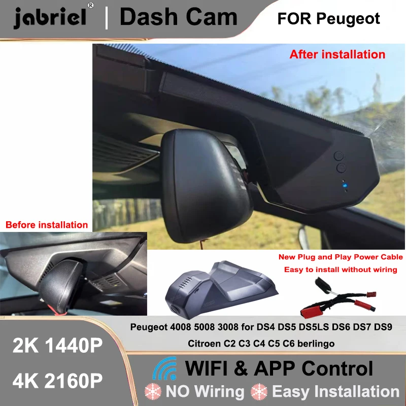 Caméra embarquée pour Peugeot 4008 5008 3008 DS4 DS5 DS5LS DS6 DS7 DS9 Citroën C2 C3 C4 C5 C6 Berlingo, caméra embarquée 2K 4K Wifi, enregistreur vidéo