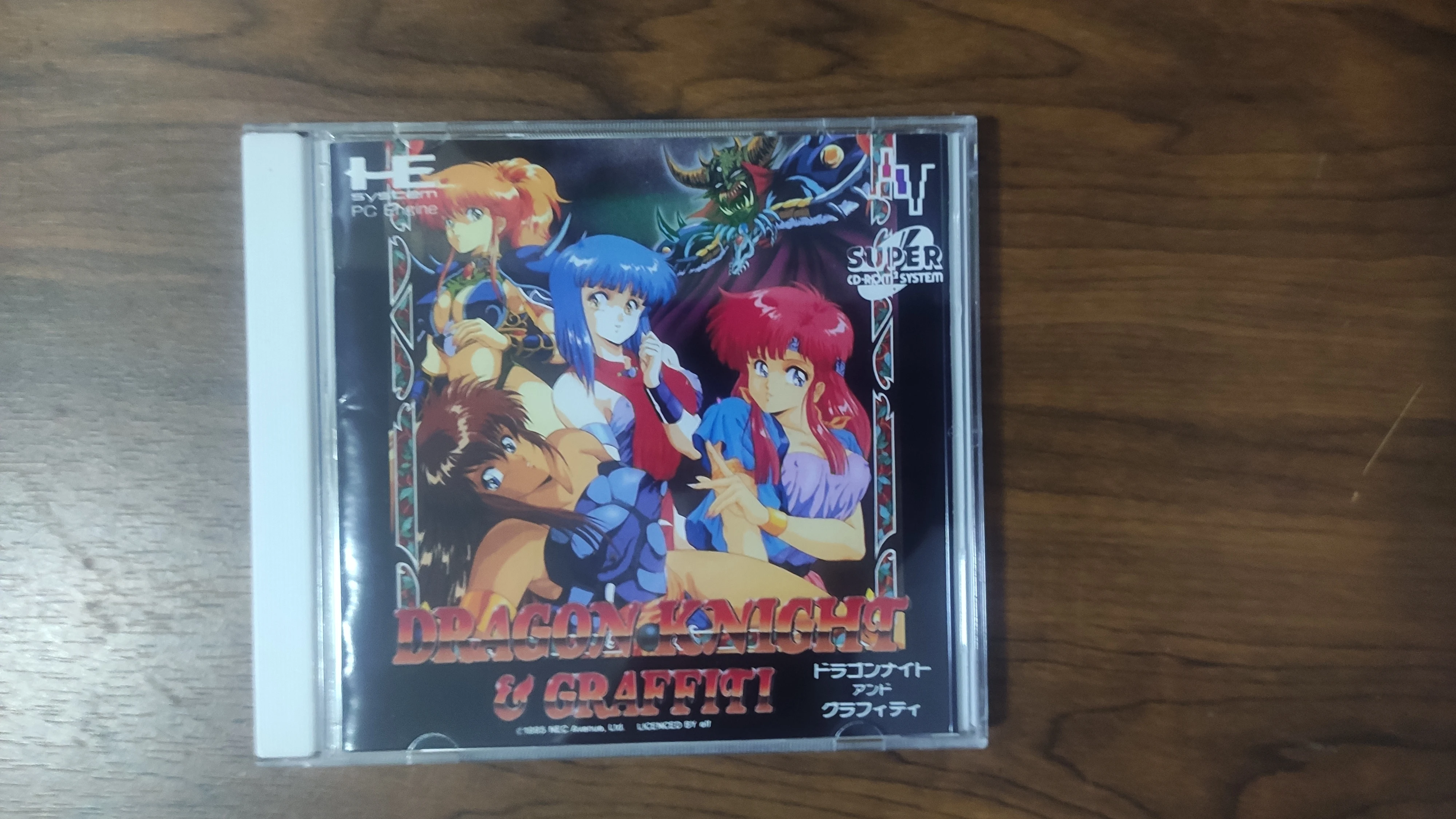 Jeu de copie de disque pour PC Engine Dragon Knight & Grafitti, jeu débloqué pour lecteur optique pceConsole, jeu vidéo rétro à lecture directe