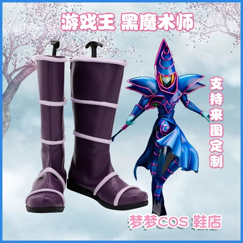 Yu-Gi-Oh! GX Dark Magician Cosplay Kostüm Schuhe Handgefertigte Lederstiefel
