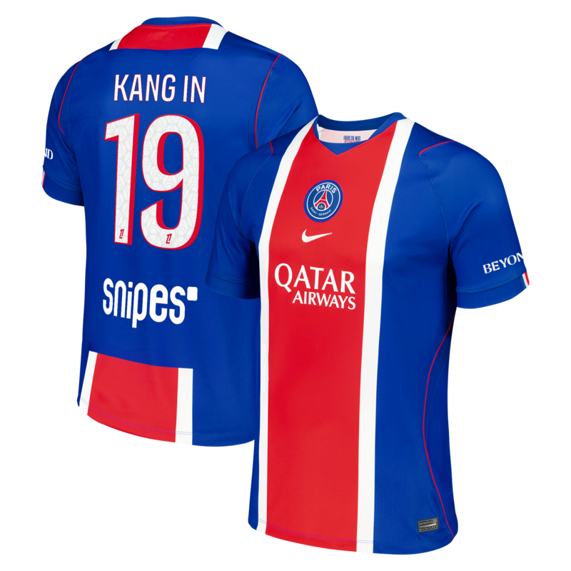 "PSG Nike Stadium Heimtrikot 2026-27 mit Aufdruck Kang In 19" Image